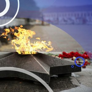 Май. 07,08.05. Экскурсия посвященная дню победы