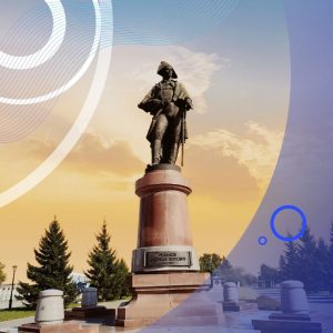 Обзорная экскурсия по Красноярску