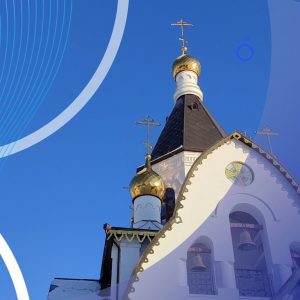 Три храма одной веры