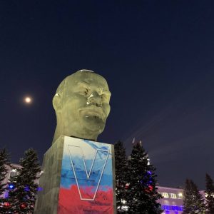 Обзорная экскурсия по городу Улан-Удэ
