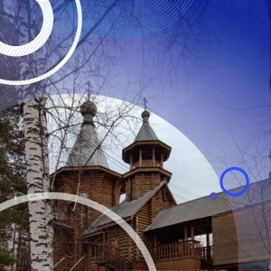 12 апреля — Пасхальная экскурсия по храмам, Дивногорское направление