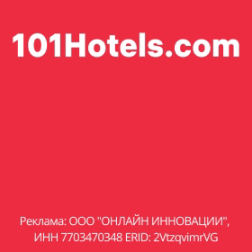 Гостиницы Красноярска — 101Hotels.com
