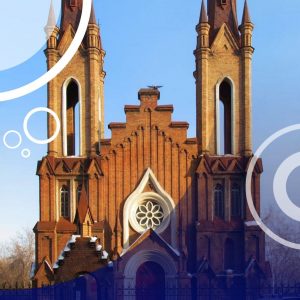 Экскурсия «Легенды и тайны Красноярска»
