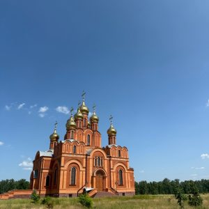 Ачаирский монастырь