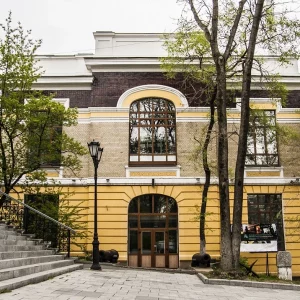 Прогулка по центру Владивостока: улица Светланская